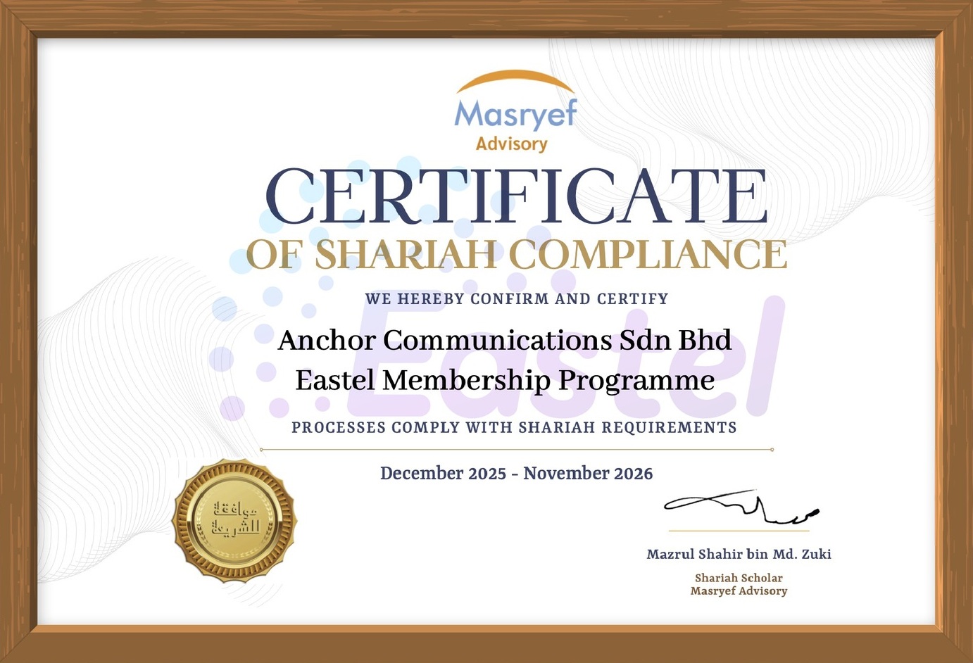 Cara Mudah Buat Duit Dengan Handphone Patuh Syariah